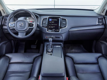 Фотография транспортного средства - Volvo XC90, 2020