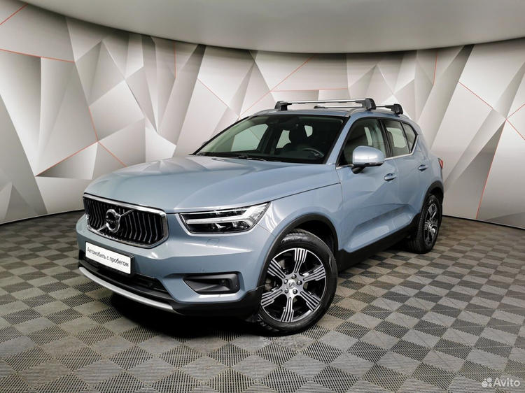 Volvo xc40 2020