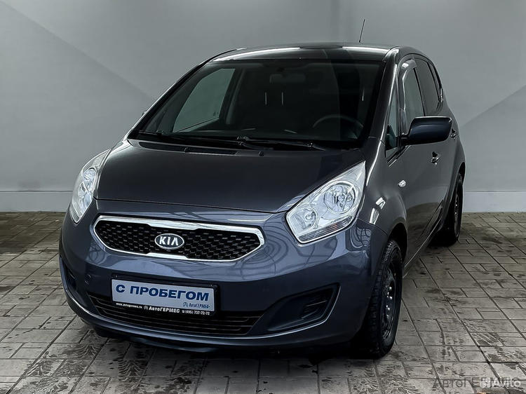 Kia Venga 2015